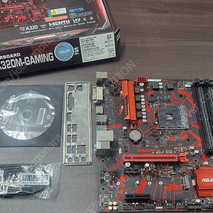 ASUS ex a320m gaming