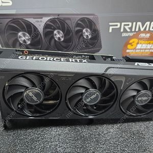 Rtx4060ti 그래픽카드 (25년04월구입)
