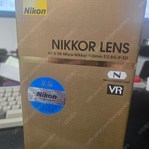 니콘 N렌즈 105mm f/2.8G IF-ED 마이크로