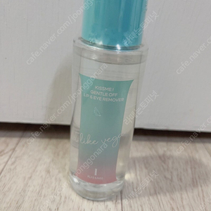 키스미 립앤아이리무버 120ml , 리들샷