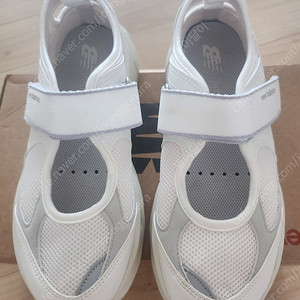 뉴발란스 브리즈250