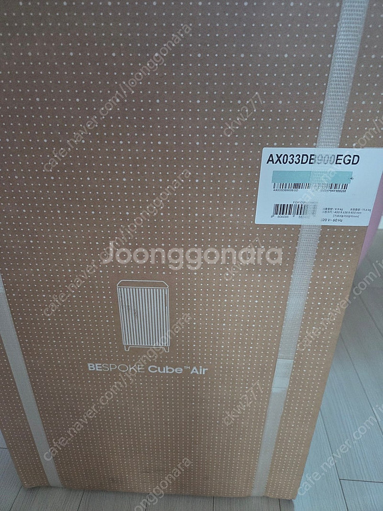 삼성 큐브에어 공기청정기 AX033DB900EGD--0