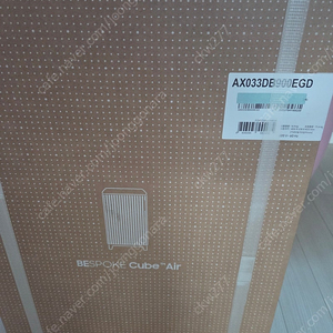 삼성 큐브에어 공기청정기 AX033DB900EGD
