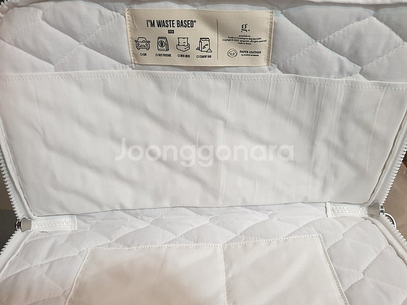 [가격인하]I’m Waste Based 리모트 워커 노...--3
