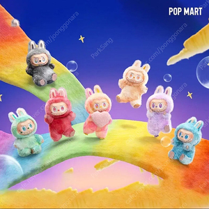 라부부 하이라이트 키링 팜