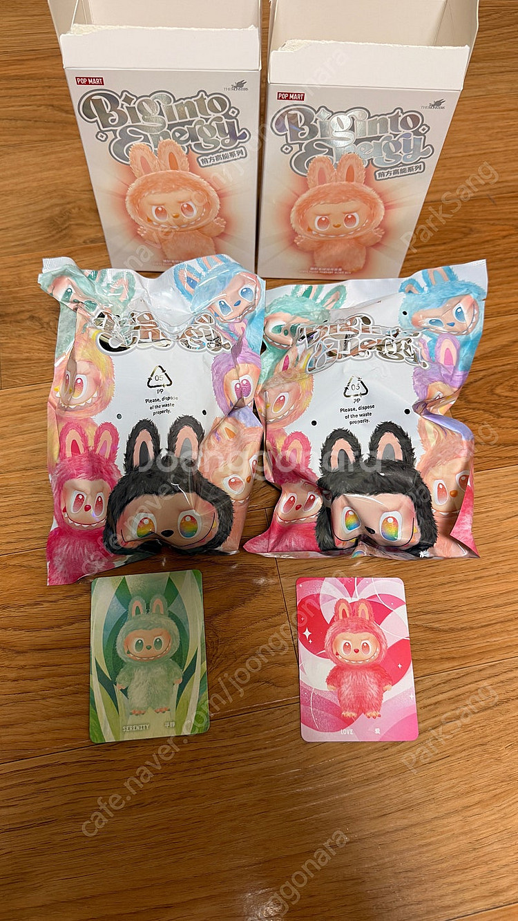 라부부 하이라이트 키링 팜--1