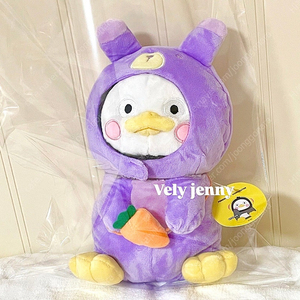 새상품)정품 희귀!! 토끼 펭수 펭귄 인형 당근 가방