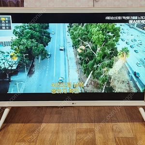 LG42인치클래식TV
