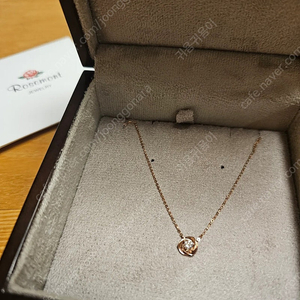 로즈몽 14K 다이아 목걸이 (새상품)