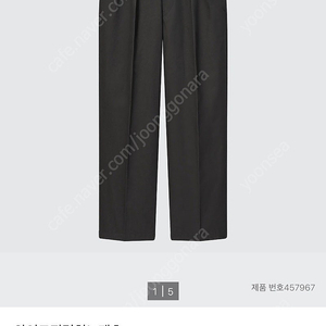 유니클로U 와이드핏턱치노팬츠 다크그레이 76