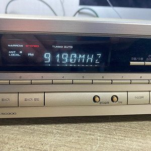 인켈튜너 tx-5030G