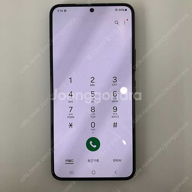 (양산중고폰) 91485 갤럭시S22 (S901) 블랙...--3