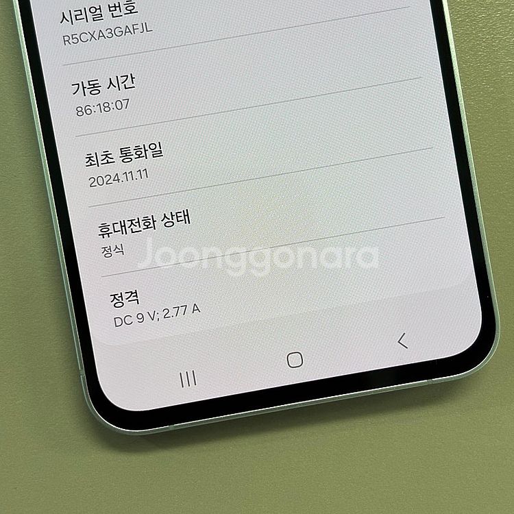 갤럭시S24FE 그레이색상 256용량 24년11월개통 ...--3