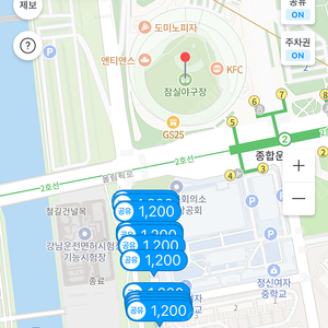 모두의주차장 20% 할인하여 판매합니다