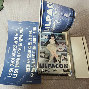 이세계아이돌 릴파콘 팝콘통 + 포스터 + 응원카드
