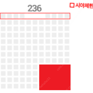 5/22(목) kt 기아 3루 응원지정석 3연석 정가양도