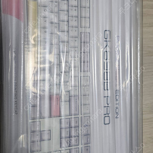 (미개봉) 한성 GK898B PRO 8K 무접점 키보드 퍼플 하트(35g) 팝니다.