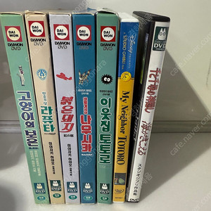 미야자키 하야오 DVD 모음