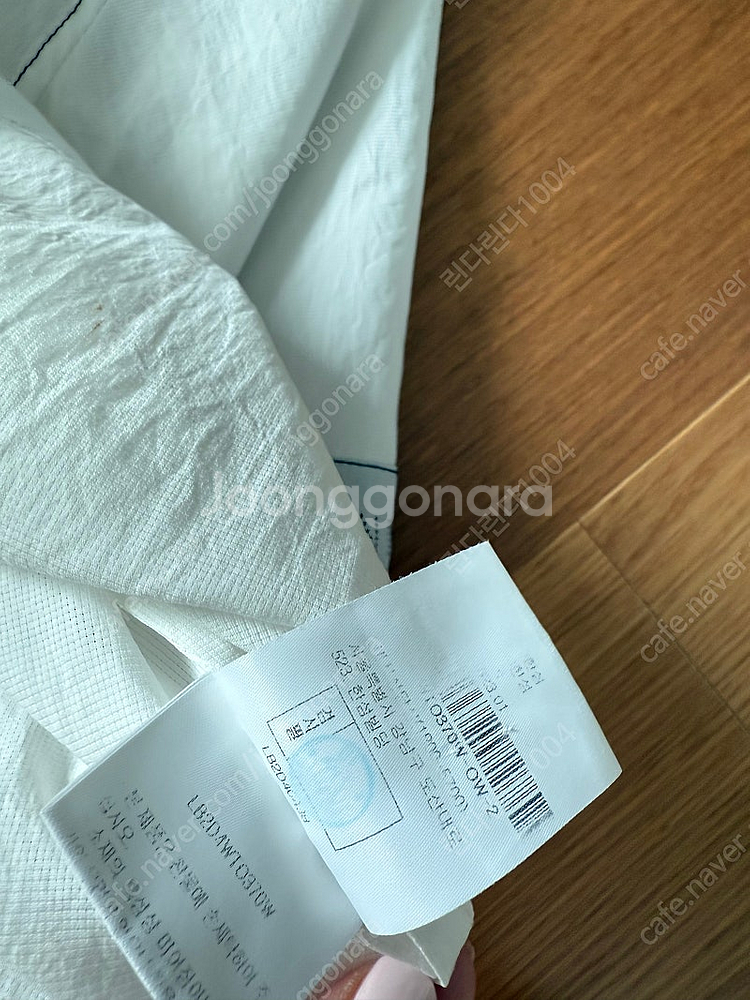 정품 랑방블랑 골프복--9