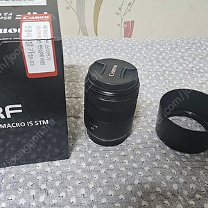 캐논 rf85 f2 마크로 렌즈 팝니다
