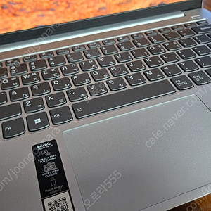 레노버 아이디어패드 14 Slim 5i SSD 512G, 52만원
