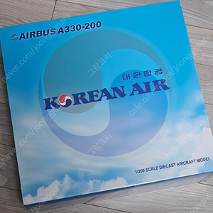 JC WINGS 대한항공 A330-200 HL8212(새상품)