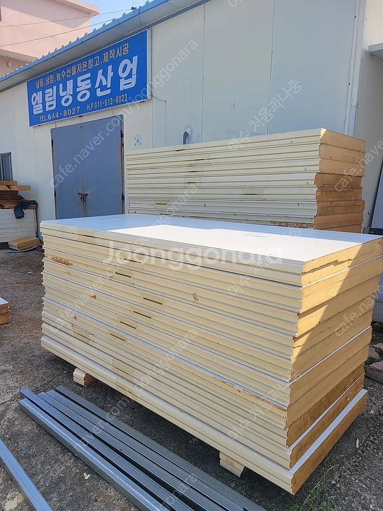 중고 냉동판넬 우레탄판넬 100t 구합니다--1