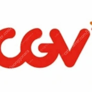 CGV 2인 평일 16,000원