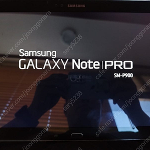 삼성 태블릿 SM-P900 12.2인치 판매 (반값택포 6)