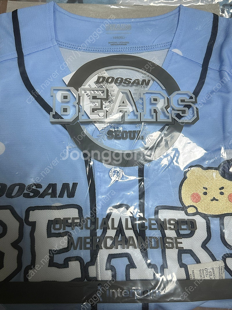 (미개봉) 두산베어스 망그러진곰 유니폼, 키링, KT ...--0