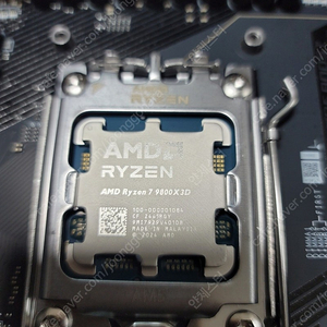 AMD 라이젠7-6세대 9800X3D (그래니트 릿지) (대원정품)