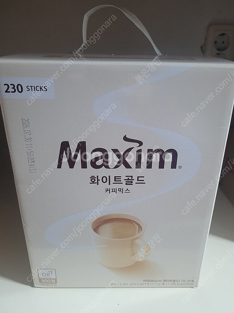 맥심 화이트골드 팝니다 (미개봉 새제품)--0