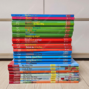 윤선생 정글비트(블루,그린,레드)