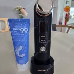 하이소닉S 물방울초음파