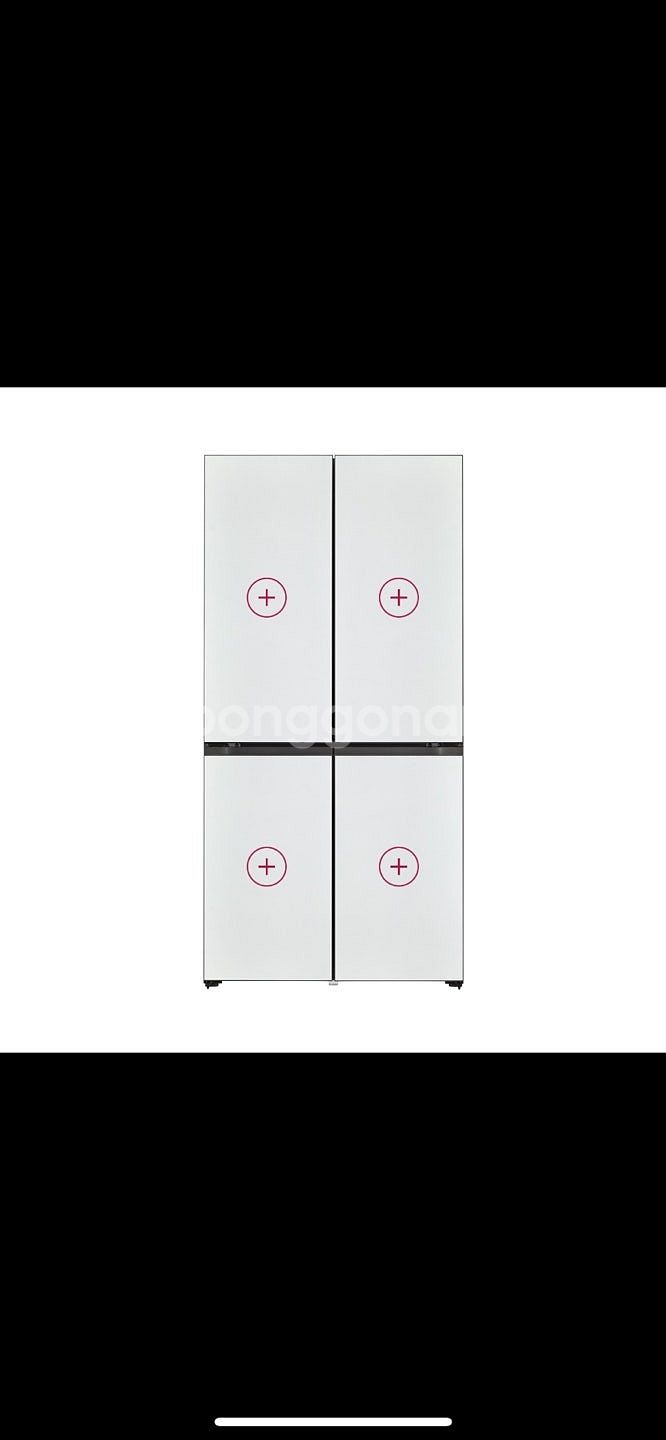 LG 디오스 오브제컬렉션 냉장고 610L / 150만원...--2