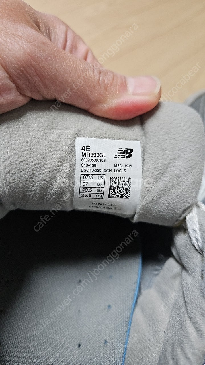 뉴발란스 993 그레이 255 4E--3