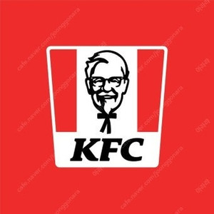 kfc 징거버거 단품 1000원권,에그타르트 오늘까지 1400~1500