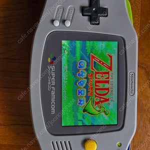게임보이 어드밴스 gba ips v5