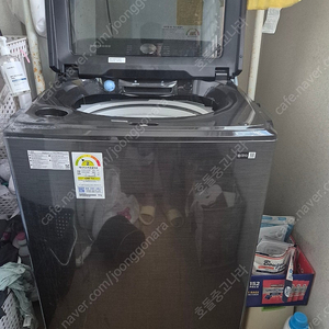 가전제품들팝니다 ㅡ아산