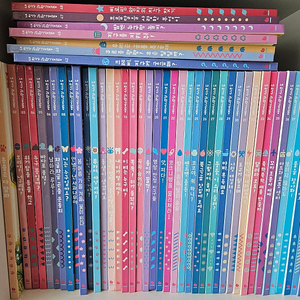 내친구 과학공룡 48권+활동 부록