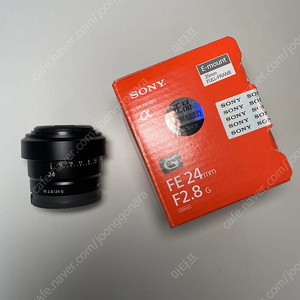 소니 FE 24mm F2.8G(소니24g) 팔아요!