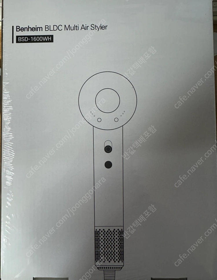 미개봉)벤하임 멀티 BLDC 에어스타일러(화이트)--1