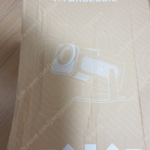 HY320 저가 프로젝터