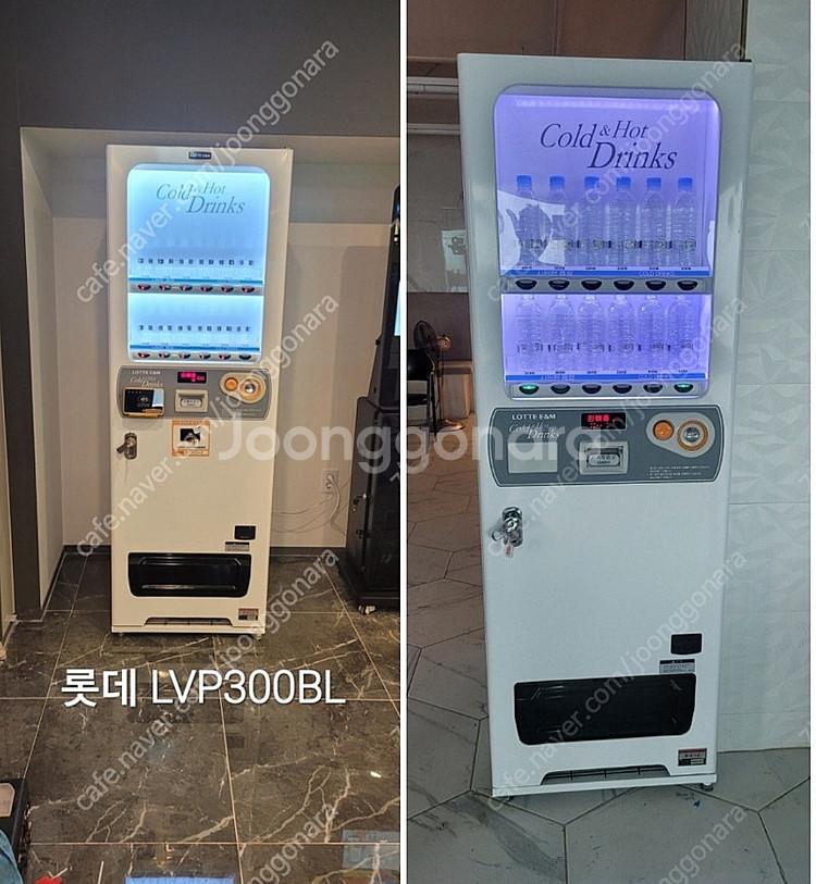 코인노래방 무인카페 커피머신 LVM6340KAD 멀티자...--3
