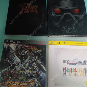 Ps3 게임 팝니다