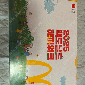 맥도날드 해피워크 성인 구매원합니다