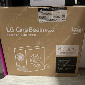 미개봉 LG 시네빔 큐브 HU710PB + 프로텍터 커버