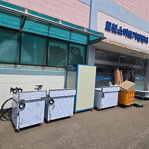 초음파세척기1200/*700*850 행사(기간:15일 진열) 전시상품 판매합니다