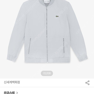라코스테 블루종 95~100
