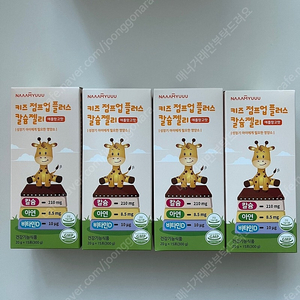 남유네 칼슘젤리 애플망고